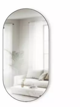 Umbra Hubba Pill Wandspiegel Glas Titan 157x45cm (1023469-624)