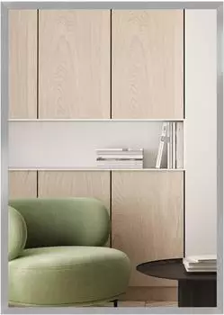 Nielsen Oslo Wandspiegel MDF-Rahmen Silber 50x70cm