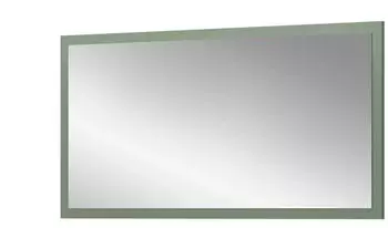 xonox.home Station Spiegel Smoke Green, 106x55x2cm (61-X8MP8618)