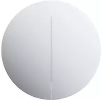vidaXL Badezimmerschrank mit Rundem Spiegel & LED Grau 40x40x17,5 cm