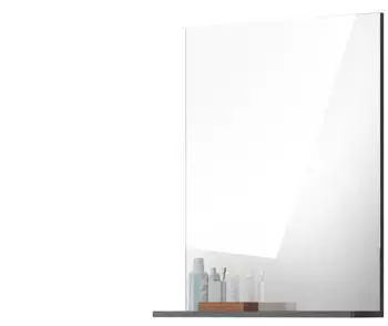 xonox.home Scout Badspiegel mit Ablage 60x79cm (60x18x79)