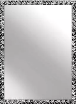 Nielsen Florentina Wandspiegel Kunststoffrahmen Silber 50x70cm (3199010)
