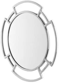 Fink Hommage Wandspiegel Edelstahl silber 40cm (73473454-0)