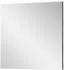 Inn.Furn Rumba Garderobenspiegel rahmenlos Grau 80x70cm (Rumba)