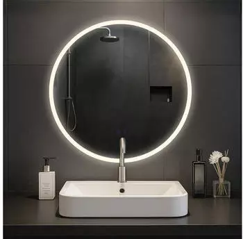 CLP Laconia Badspiegel rund LED dimmbar Bluetooth-Lautsprecher Anti-Beschlag &Oslash;70cm (326281)