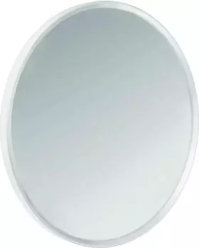 Hansgrohe Wandspiegel Axor Universal Circular 42848700