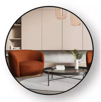 Nielsen Jaron Runder Aluminium Wandspiegel 80cm, Schwarz
