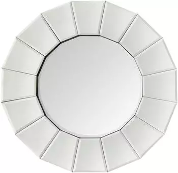 Kayoom Amun 210 Wandspiegel rund Metall silber, &Oslash;60cm