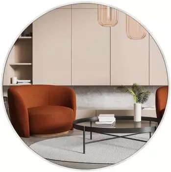 Nielsen Jaron runder Aluminium-Wandspiegel, 80cm, silber