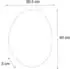 QAZQA Biba Spiegelleuchte, dimmbar, LED, IP44, Glas, transparent (106708)