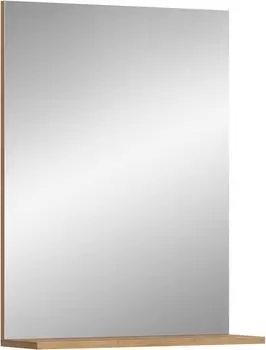 xonox.home Scout Spiegel Artisan Eiche / Salbei, 60x79cm (X06N3719)