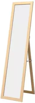 Costway Ganzkörperspiegel 2-in-1 mit Holzrahmen, stehend/hängend, 37x155cm, natur (TI88735ZM)