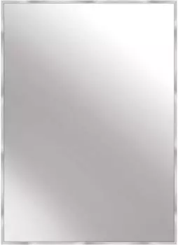 Nielsen Alpha Wandspiegel, Aluminium, silber, 50x70cm