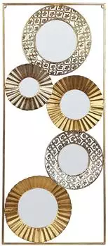 Beliani Maicoba Wanddekoration 5 runde Spiegel, Metall, gold (Maicoba)