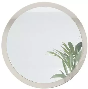 Vladon Globe Wandspiegel rund, MDF-Rahmen, sandgrau hochglanz, 80cm (50027533)