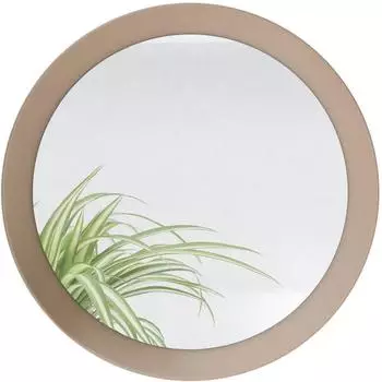 Vladon Globe runder Wandspiegel mit MDF-Rahmen, bronze, 50cm (50027528)