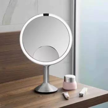 Simplehuman 25cm Sensorspiegel trio max 1x, 5x und 10x Vergr&ouml;&szlig;erung