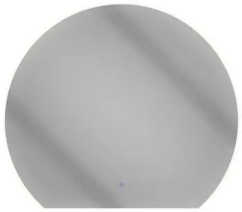 Planetmöbel Aube mit Beleuchtung halbrund 80 x 70 cm