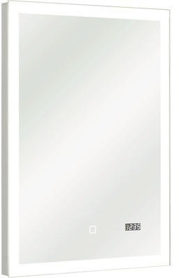 Pelipal Lichtspiegel 70x50cm (980.835022)