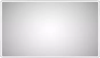 Talos Moon mit LED 120x70cm (50050)