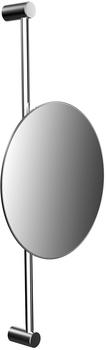 Frasco Wandspiegel rund 20,2 cm höhenverstellbar chrom (8309 811 00)
