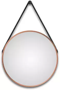 DSK Design Spiegel Silver Coiffeur Ø50cm kupfer (50261)