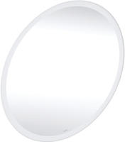 Geberit Lichtspiegel Option Round d= 90cm, direkte-/indirekte Beleuchtung