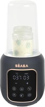 Béaba Multi Milk