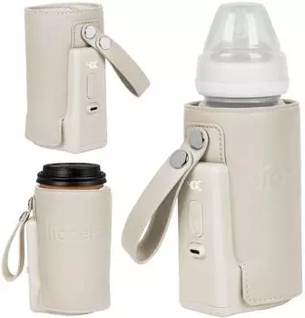 Lionelo Thermup Go Plus Flaschenwärmer LCD-Display, BPA-frei