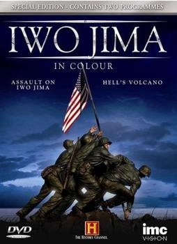 IMC Vision Iwo Jima In Colour [UK IMPORT]