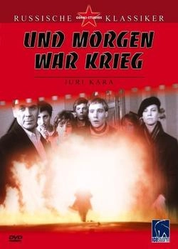 Icestorm Und morgen war Krieg