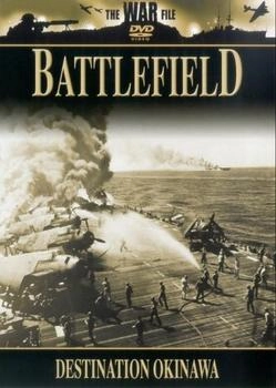 Battlefield Destination Okinawa [UK IMPORT]