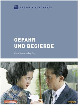 UFA Gefahr und Begierde - Große Kinomomente