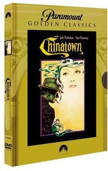 Paramount Chinatown