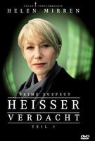 Heisser Verdacht - Staffel 1 (2 DVDs)