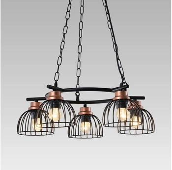 Prezent 75466 - Kette-Kronleuchter BASKET 5xE27/60W/230V