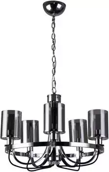 Searchlight Catalina Pendelleuchte 5-flammig, Chrom, Rauchglas (9045-5CC)