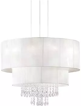 IDEAL LUX Opera Pendelleuchte 4-flammig E27 dimmbar Weiß (182179)