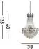 Searchlight Louis Philippe Kronleuchter Kristall Chrom 6-flammig E14 (1611-6CC)