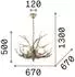 IDEAL LUX Chalet SP6 Pendelleuchte 6xE14 dimmbar, beige (115498)