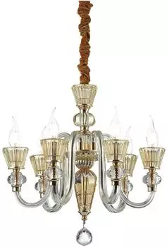 IDEAL LUX Strauss SP6 Pendelleuchte 6-flammig E14 &Oslash;505mm Ros&eacute;gold (140605)