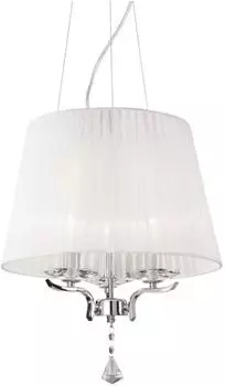 IDEAL LUX Pegaso SP3 Pendelleuchte E14 3-fach Metall Wei&szlig; (059235)