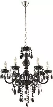 ETC Shop Cuimbra Kronleuchter LED, schwarz (Cuimbra)