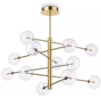 IDEAL LUX Equinoxe Pendelleuchte 12-flammig, Messing/Bernstein, G4 (345383)