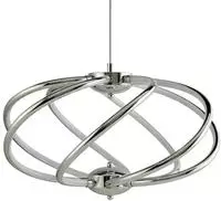 Searchlight LED-H&auml;ngeleuchte "H&auml;ngeleuchte Magic, 1-flammig" LED-Modul 1 Stk.