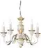 IDEAL LUX Firenze Pendelleuchte 5-flammig E14 dimmbar, weiß (012865)