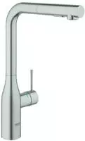 Essence 1-loch-einhand-sp&uuml;ltischbatterie Herausziehbare Sp&uuml;lbrause,...