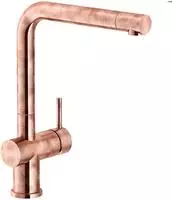 FRANKE 12672, Franke Active Plus Copper - 12672 Hochdruckarmatur