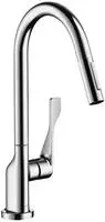 Hansgrohe 39835250, Hansgrohe Sp&uuml;ltischmischer Axor Citterio Brushed Gold Optic