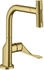 Axor Citterio 230 2jet (39862)